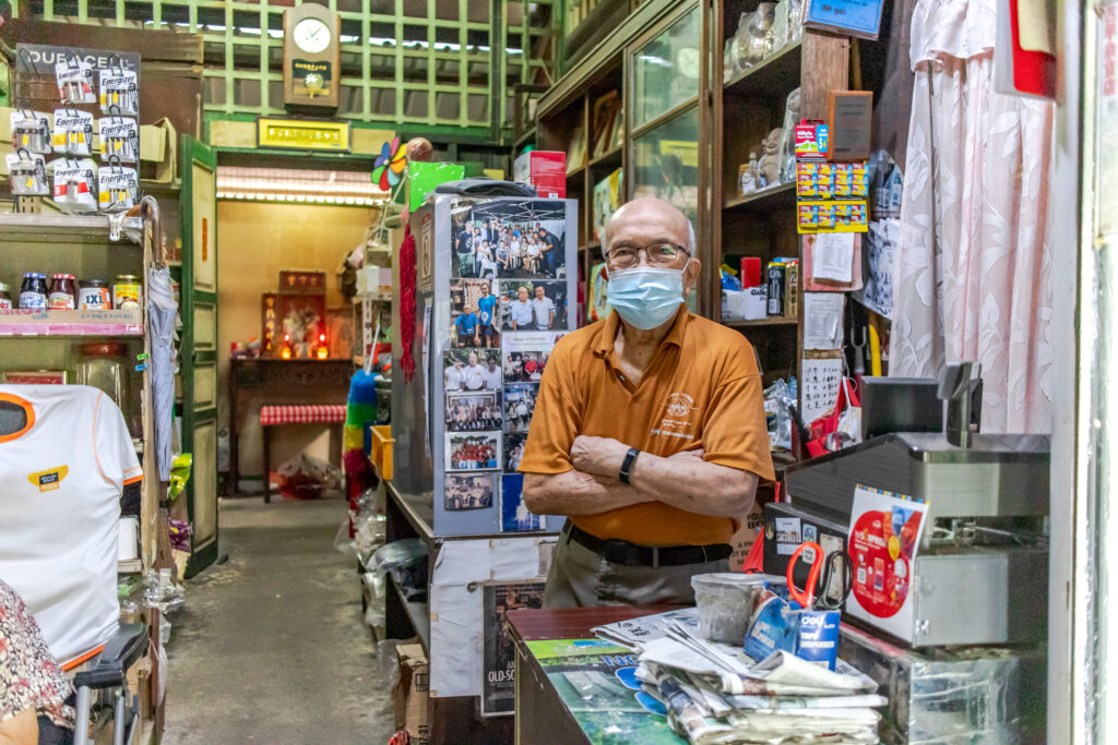 tee-seng-store-Photo_2b